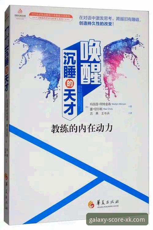 资深技术评测员解析：星空体育官方下载安装失败的实战排查心得