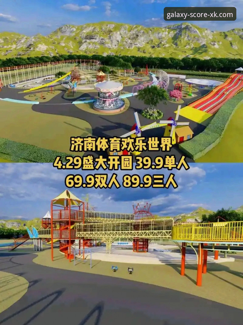 星空体育好用吗安卓版 星空体育平台最新动态:安卓版实测体验报告与深度使用分析