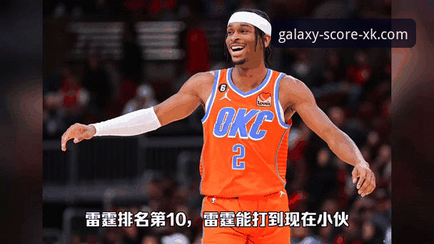 星空体育免费下载 CJ麦科勒姆续约事件完整指南:如何在星空体育平台掌握最新NBA动态